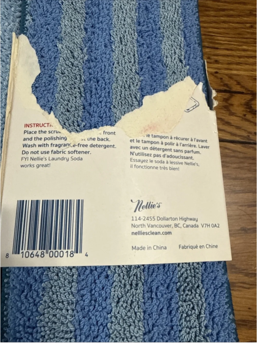 NEW Nellie's Scrub and Polish Pads Replacement for Wow Mop NEW 2 Wet Mop